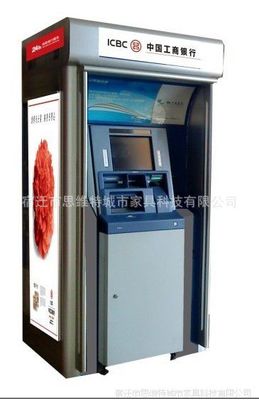 智能防護艙 遼寧郵政、工行、信用社及建行大堂式自動取款機的安全升級