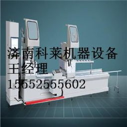 投資鋁合金門窗加工廠的設(shè)備配置與投資管理指南