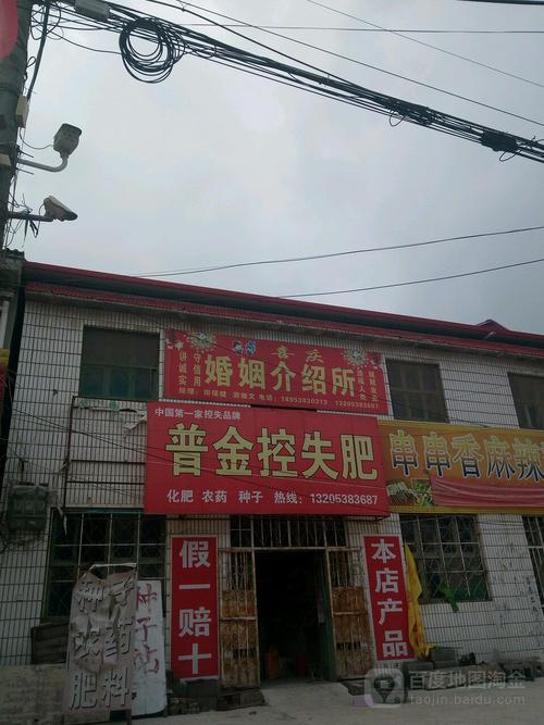 從一條點(diǎn)評(píng)看婚介所 環(huán)境、服務(wù)與整體評(píng)價(jià)之間，哪一項(xiàng)最值得相信